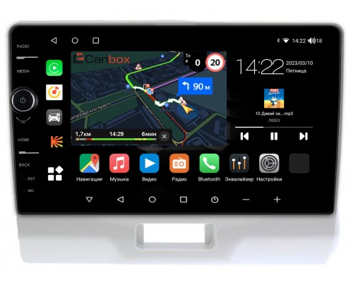 Suzuki Hustler (2014-2019) Canbox M-Line 7840-9-1379 на Android 10 (4G-SIM, 2/32, DSP, QLed)