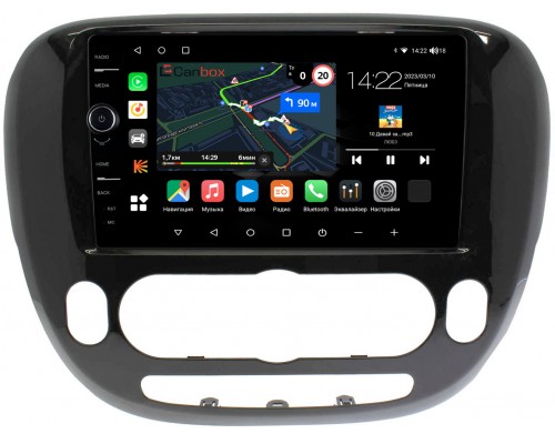 Kia Soul II 2013-2019 (без климат-контроля) Canbox M-Line 7840-9-157 на Android 10 (4G-SIM, 2/32, DSP, QLed)