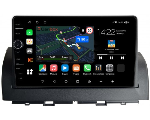 FAW Besturn X40 (2016-2022) Canbox M-Line 7840-9-2040 на Android 10 (4G-SIM, 2/32, DSP, QLed)