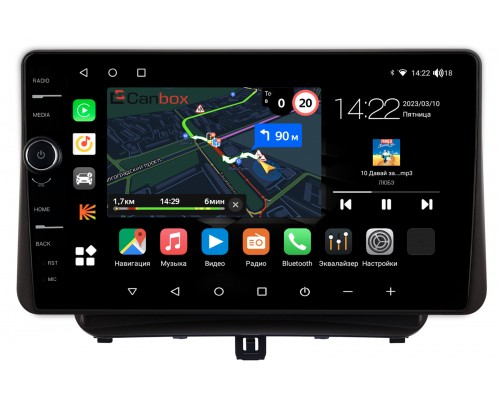 Tourneo Custom, Transit Custom 2013-2022 Canbox M-Line 7840-9-2672 на Android 10 (4G-SIM, 2/32, DSP, QLed)