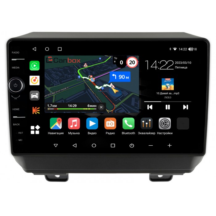 Штатная магнитола Jeep Wrangler IV (JL) 2017-2022 Canbox M-Line 7840-9-327 на Android 10 (4G-SIM, 2/32, DSP, QLed)