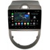 Штатная магнитола Kia Soul I 2008-2011 Canbox M-Line 7840-9-337 на Android 10 (4G-SIM, 2/32, DSP, QLed)