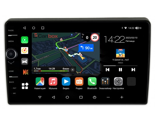 Kia Optima III 2013-2015 Canbox M-Line 7840-9-345 на Android 10 (4G-SIM, 2/32, DSP, QLed)