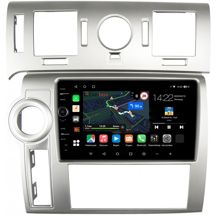 Штатная магнитола Hummer H2 (2007-2009) (серая) Canbox M-Line 7840-9-3694 на Android 10 (4G-SIM, 2/32, DSP, QLed)