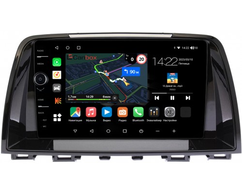 Mazda 6 (GJ) (2012-2015) Canbox M-Line 7840-9-435 на Android 10 (4G-SIM, 2/32, DSP, QLed)