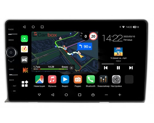 Toyota ISis 2004-2018 Canbox M-Line 7840-9-458 на Android 10 (4G-SIM, 2/32, DSP, QLed)