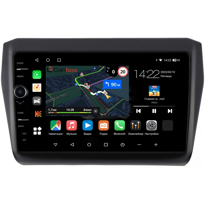 Штатная магнитола Suzuki Swift V 2016-2022 Canbox M-Line 7840-9-4875 Android 10 (4G-SIM, 2/32, DSP, QLed)