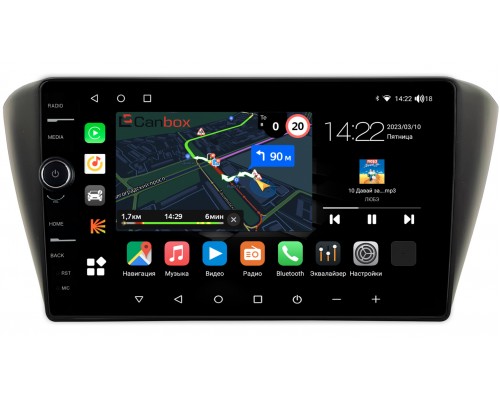 Skoda Fabia 3 (2014-2018) (черная) Canbox M-Line 7840-9-571 на Android 10 (4G-SIM, 2/32, DSP, QLed)