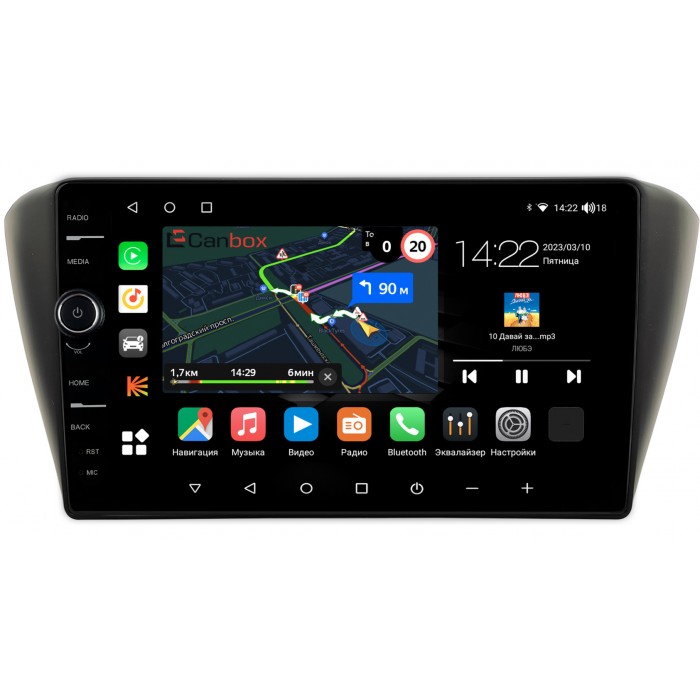 Штатная магнитола Skoda Fabia 3 (2014-2018) (черная) Canbox M-Line 7840-9-571 на Android 10 (4G-SIM, 2/32, DSP, QLed)