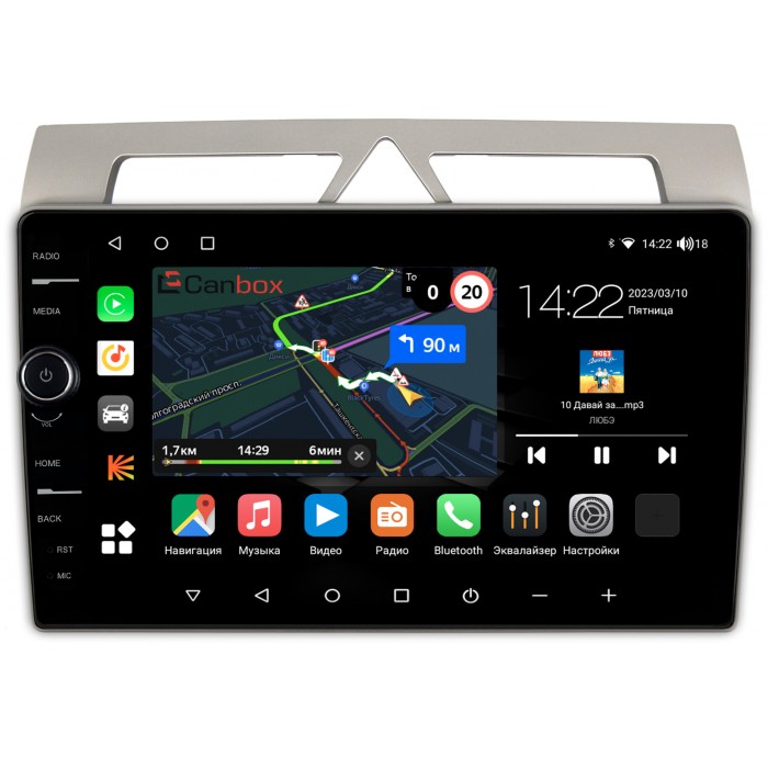 Штатная магнитола Kia Picanto 2007-2011 Canbox M-Line 7840-9-572 на Android 10 (4G-SIM, 2/32, DSP, QLed)