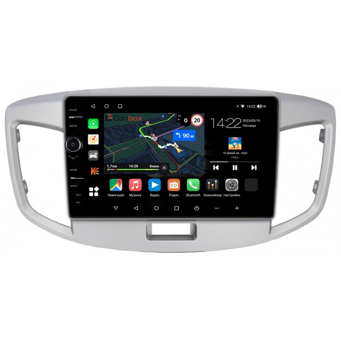 Штатная магнитола Suzuki Wagon R V (2014-2017) Canbox M-Line 7840-9-616 на Android 10 (4G-SIM, 2/32, DSP, QLed)