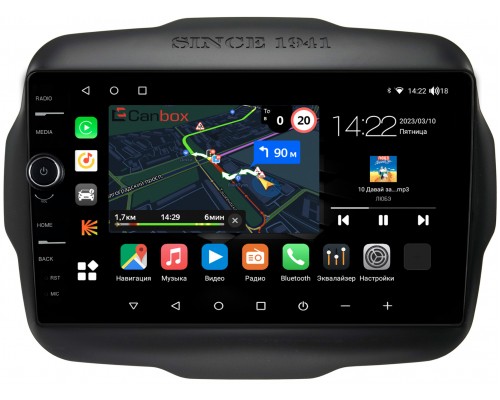 Jeep Renegade 2014-2022 Canbox M-Line 7840-9-629 на Android 10 (4G-SIM, 2/32, DSP, QLed)