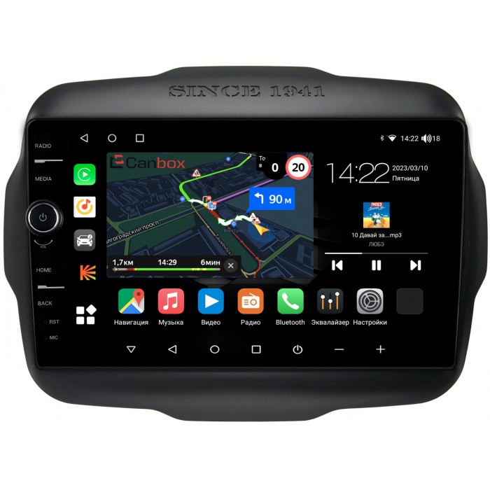 Штатная магнитола Jeep Renegade 2014-2022 Canbox M-Line 7840-9-629 на Android 10 (4G-SIM, 2/32, DSP, QLed)