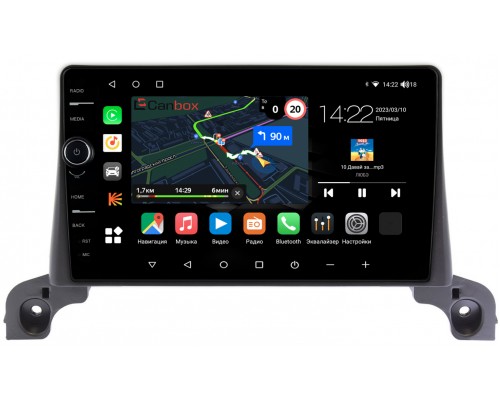 Peugeot 5008 2 (2017-2022) Canbox M-Line 7840-9-642 на Android 10 (4G-SIM, 2/32, DSP, QLed)