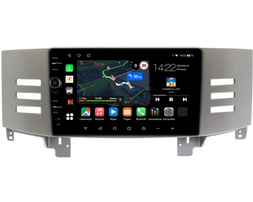 Toyota Mark X 2004-2009 (для авто с монитором, серая) Canbox M-Line 7840-9-6644 на Android 10 (4G-SIM, 2/32, DSP, QLed)