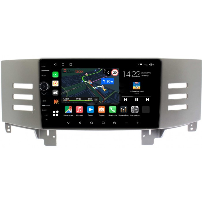 Штатная магнитола Toyota Mark X 2004-2009 (для авто с монитором, серая) Canbox M-Line 7840-9-6644 на Android 10 (4G-SIM, 2/32, DSP, QLed)
