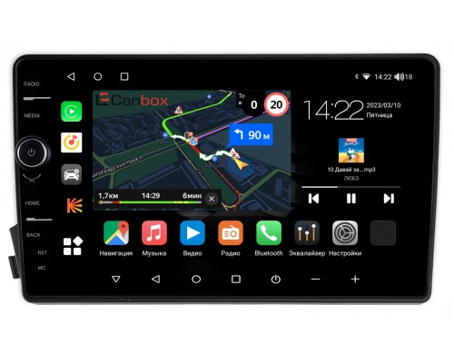 SsangYong Kyron, Korando Sports, Actyon, Actyon Sports I 2006-2018 Canbox M-Line 7840-9-770 на Android 10 (4G-SIM, 2/32, DSP, QLed)