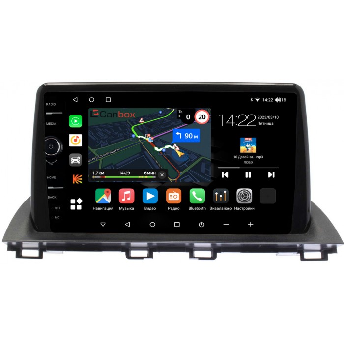 Штатная магнитола Mazda 3 (BM), Axela 3 (2013-2019) Canbox M-Line 7840-9-MA058N на Android 10 (4G-SIM, 2/32, DSP, QLed)