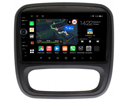 Renault Trafic III (2014-2021) Canbox M-Line 7840-9-RE053N на Android 10 (4G-SIM, 2/32, DSP, QLed)
