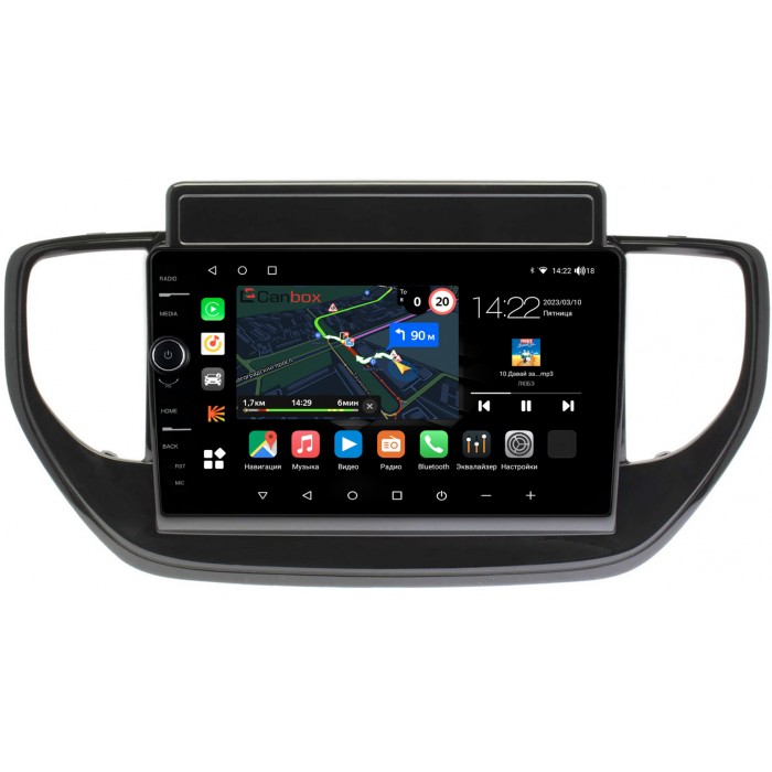 Штатная магнитола Hyundai Solaris II 2020-2022 (для авто с экраном) Canbox M-Line 7840-9-TK957 на Android 10 (4G-SIM, 2/32, DSP, QLed)
