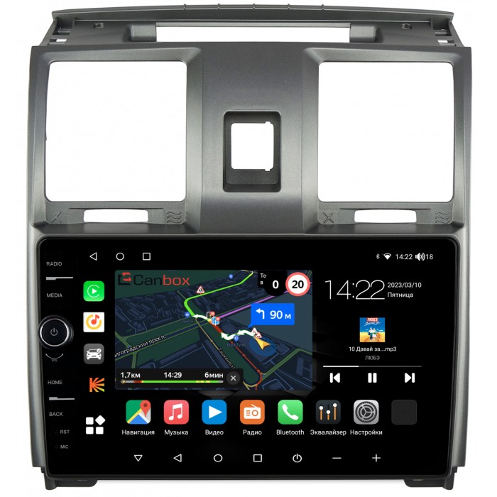 Штатная магнитола UAZ Patriot I 2012-2016 Canbox M-Line 7840-9-UA006N на Android 10 (4G-SIM, 2/32, DSP, QLed)