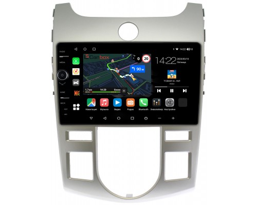 Kia Cerato 2 (2008-2013) (серебро) Canbox M-Line 7840-9019 для авто с климатом (тип 1) на Android 10 (4G-SIM, 2/32, DSP, QLed)