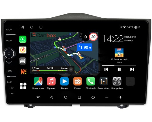 Lada Granta (2018-2022) Canbox M-Line 7840-9090 на Android 10 (4G-SIM, 2/32, DSP, QLed)