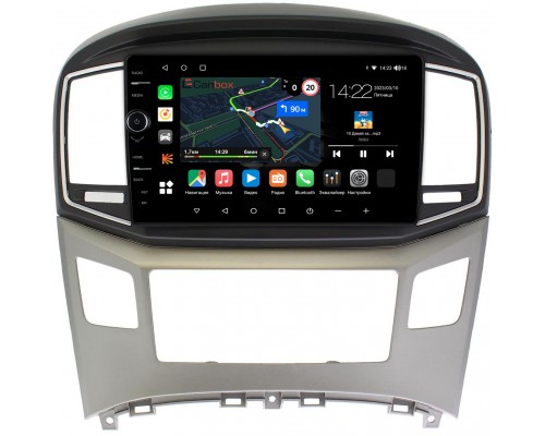 Hyundai H1 2, Grand Starex (2015-2021) Canbox M-Line 7840-9097 Android 10 (4G-SIM, 2/32, DSP, QLed)