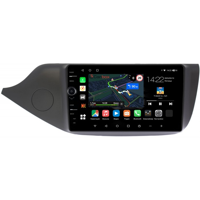 Штатная магнитола Kia Ceed 2 (2012-2018) (матовая) Canbox M-Line 7840-9098 Android 10 (4G-SIM, 2/32, DSP, QLed)