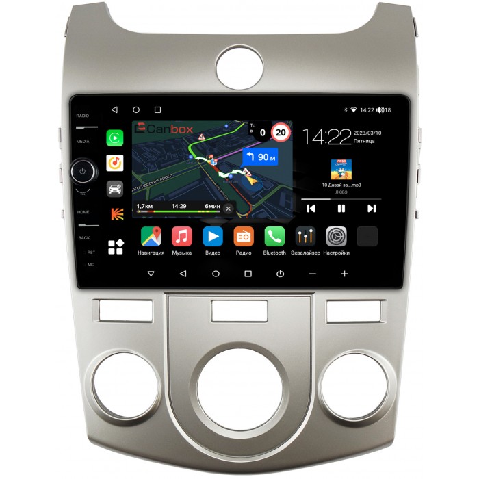 Штатная магнитола Kia Cerato 2 (2008-2013) для авто с кондиционером Canbox M-Line 7840-9128 Android 10 (4G-SIM, 2/32, DSP, QLed)