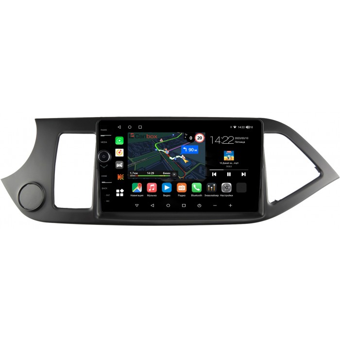 Штатная магнитола Kia Picanto II 2011-2016 Canbox M-Line 7840-9144 на Android 10 (4G-SIM, 2/32, DSP, QLed)