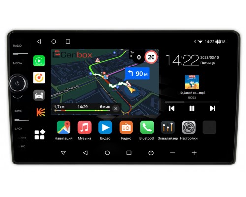 Lada Granta, Kalina 2 (2013-2018) Canbox M-Line 7840-9146 на Android 10 (4G-SIM, 2/32, DSP, QLed)