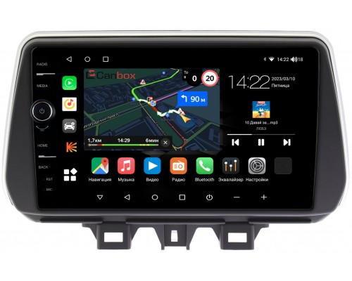 Hyundai Tucson III 2018-2020 Canbox M-Line 7840-9158 на Android 10 (4G-SIM, 2/32, DSP, QLed)