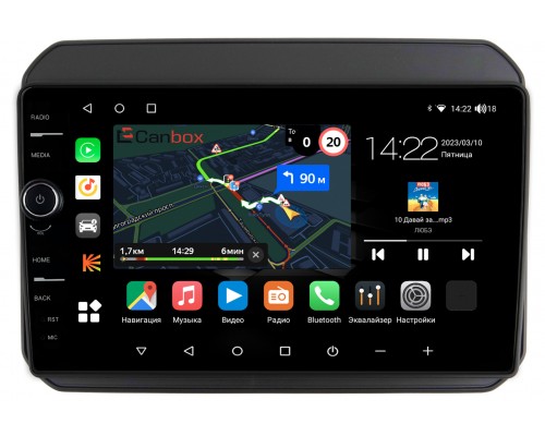 Suzuki Ignis III 2016-2022 Canbox M-Line 7840-9168 на Android 10 (4G-SIM, 2/32, DSP, QLed)