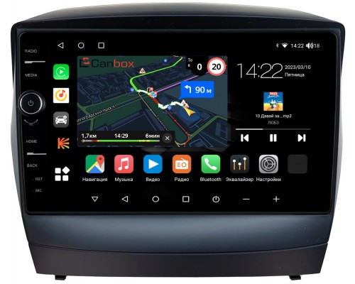 Hyundai ix35, Tucson II 2011-2015 (для авто с камерой) Canbox M-Line 7840-9180 на Android 10 (4G-SIM, 2/32, DSP, QLed)