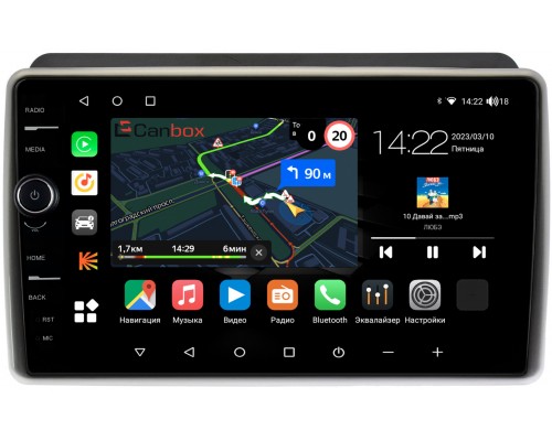Kia Sorento 2 (2012-2019) для авто с NAVI Canbox M-Line 7840-9199 на Android 10 (4G-SIM, 2/32, DSP, QLed)
