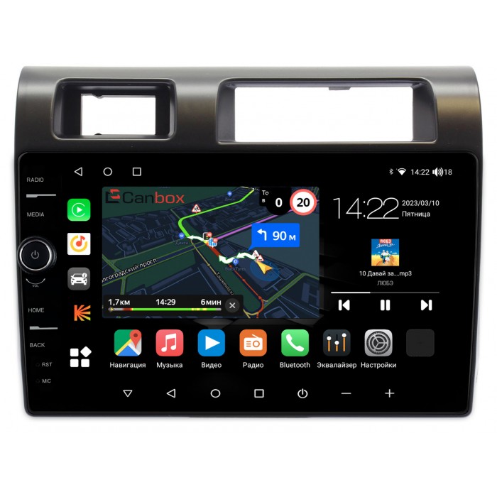 Штатная магнитола Toyota Land Cruiser 70 2007-2021 Canbox M-Line 7840-9286 на Android 10 (4G-SIM, 2/32, DSP, QLed)