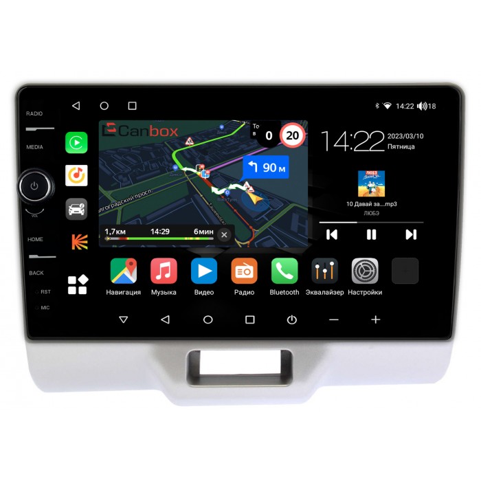 Штатная магнитола Suzuki Every 6 (2015-2022) Canbox M-Line 7840-9324 на Android 10 (4G-SIM, 2/32, DSP, QLed)