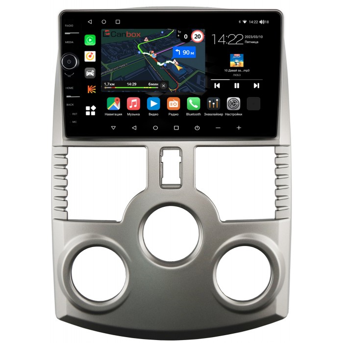 Штатная магнитола Toyota Rush (2006-2016) Canbox M-Line 7840-9372 на Android 10 (4G-SIM, 2/32, DSP, QLed)