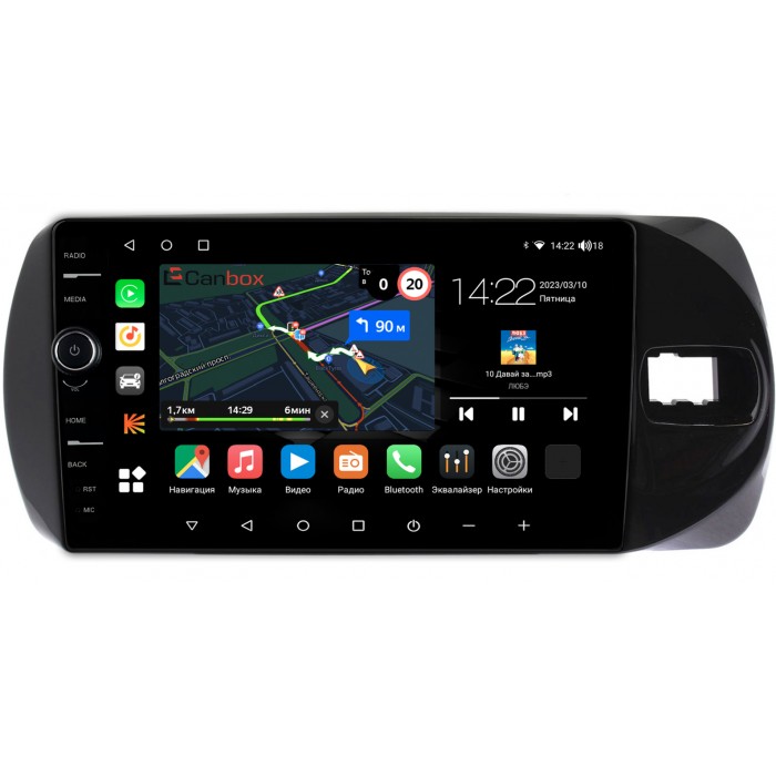 Штатная магнитола Toyota Vitz III (XP130) 2014-2019 (Тип 1) Canbox M-Line 7840-9374 на Android 10 (4G-SIM, 2/32, DSP, QLed)