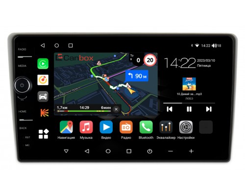 Toyota Ractis (2005-2016) Canbox M-Line 7840-9377 на Android 10 (4G-SIM, 2/32, DSP, QLed)