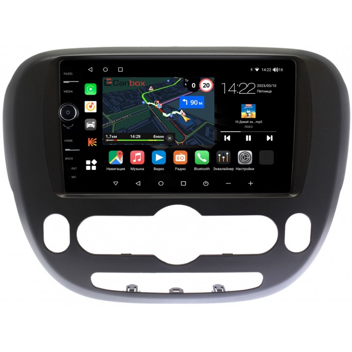 Штатная магнитола Kia Soul II 2013-2019 (с климат-контролем) Canbox M-Line 7840-9390 на Android 10 (4G-SIM, 2/32, DSP, QLed)