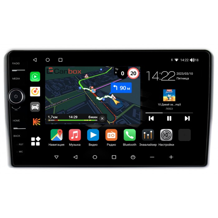 Штатная магнитола Toyota Aqua (2011-2021) Canbox M-Line 7840-9431 на Android 10 (4G-SIM, 2/32, DSP, QLed)