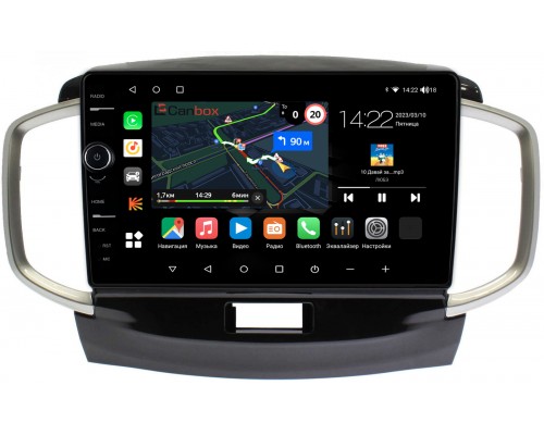 Suzuki Solio II (2011-2015) Canbox M-Line 7840-9437 на Android 10 (4G-SIM, 2/32, DSP, QLed)