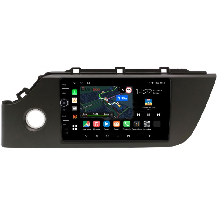 Штатная магнитола Kia Rio IV, Rio X 2020-2022 (матовая) Canbox M-Line 7840-9493 на Android 10 (4G-SIM, 2/32, DSP, QLed)