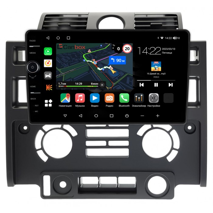 Штатная магнитола Land Rover Defender (2007-2016) Canbox M-Line 7841-9-013 на Android 10 (4G-SIM, 4/64, DSP, QLed)