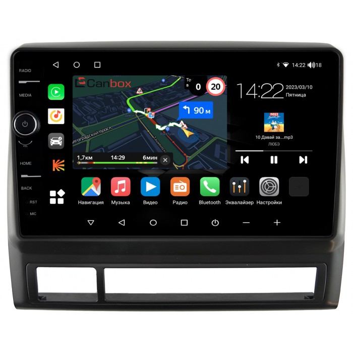 Штатная магнитола Toyota Tacoma II 2004-2011 (матовая) Canbox M-Line 7841-9-114 на Android 10 (4G-SIM, 4/64, DSP, QLed)