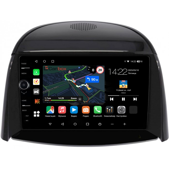 Штатная магнитола Renault Koleos I 2008-2016 Canbox M-Line 7841-9-1306 на Android 10 (4G-SIM, 4/64, DSP, QLed)