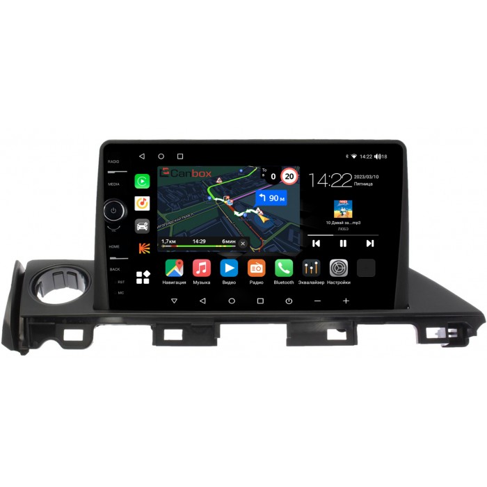 Штатная магнитола Mazda 6 (GJ) (2015-2018) (для авто с монитором) Canbox M-Line 7841-9-1413 на Android 10 (4G-SIM, 4/64, DSP, QLed)