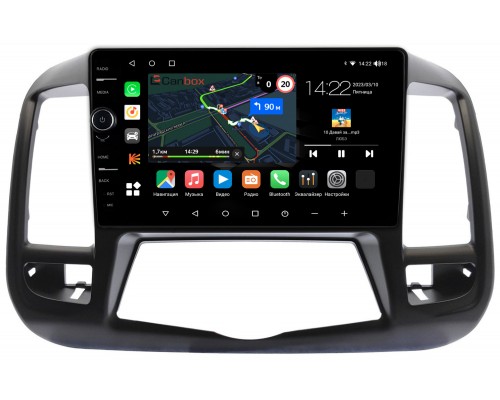 Nissan Teana II 2008-2013 Canbox M-Line 7841-9-3193 на Android 10 (4G-SIM, 4/64, DSP, QLed)